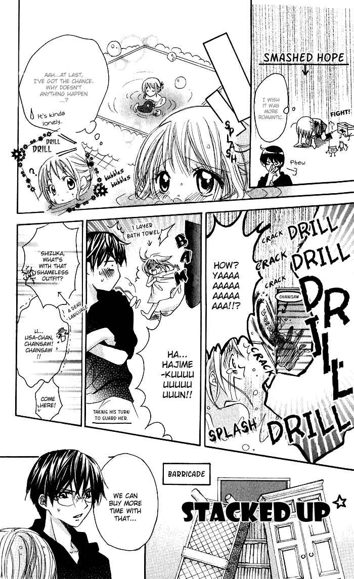Page 18 Chapter 2 Hatsumei Princess