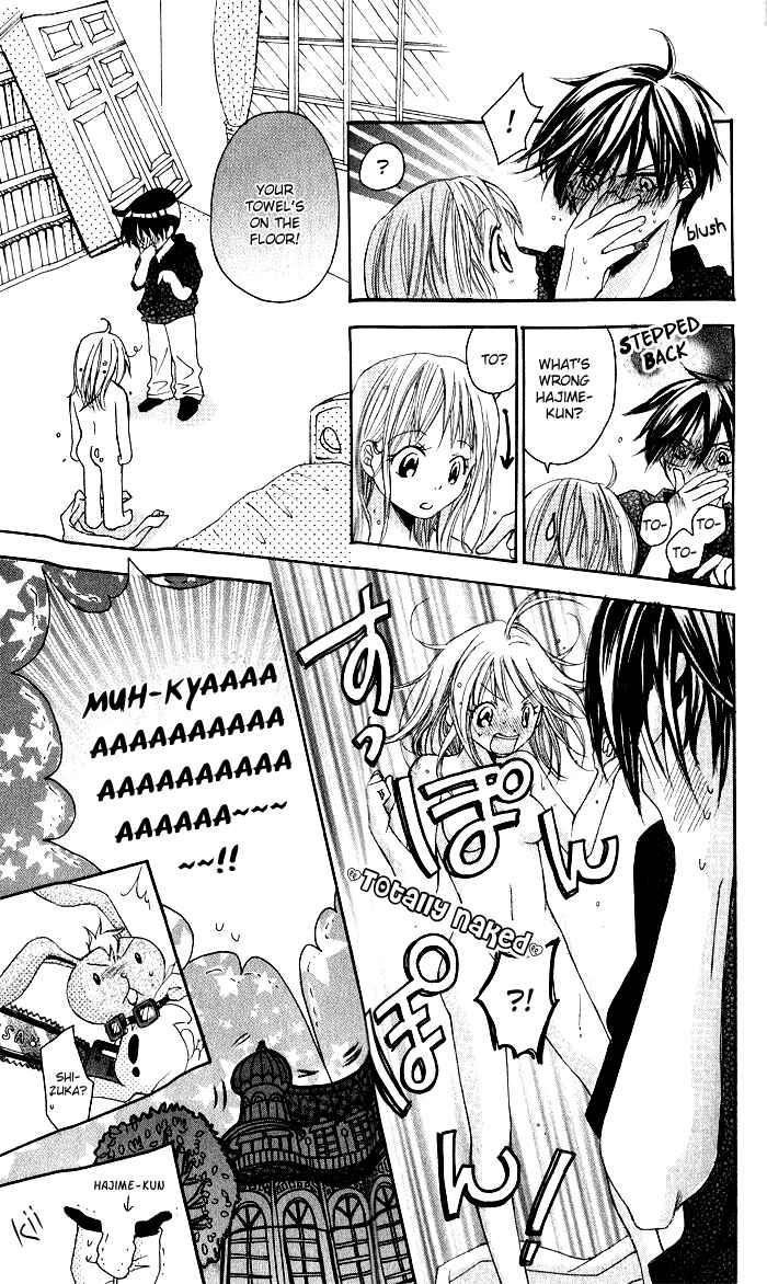 Page 19 Chapter 2 Hatsumei Princess