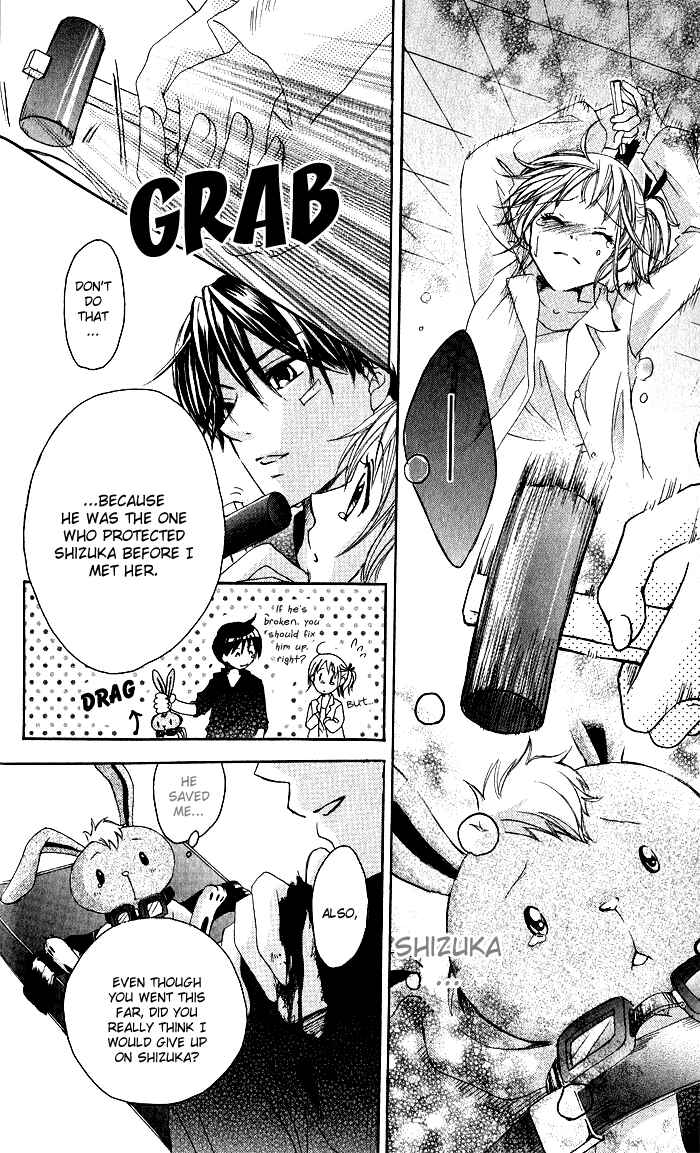 Page 28 Chapter 2 Hatsumei Princess
