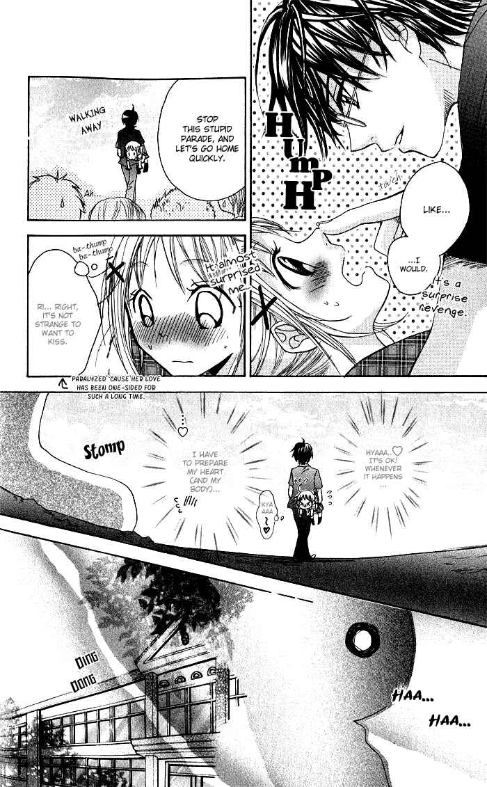 Page 5 Chapter 2 Hatsumei Princess