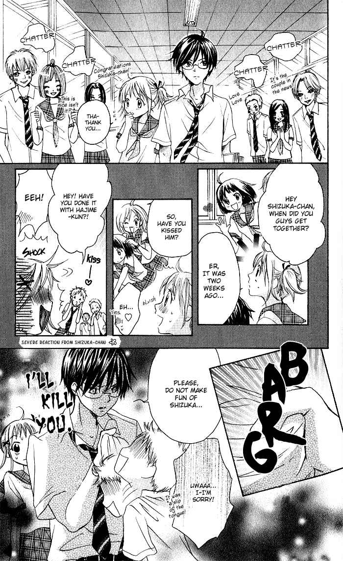 Page 6 Chapter 2 Hatsumei Princess