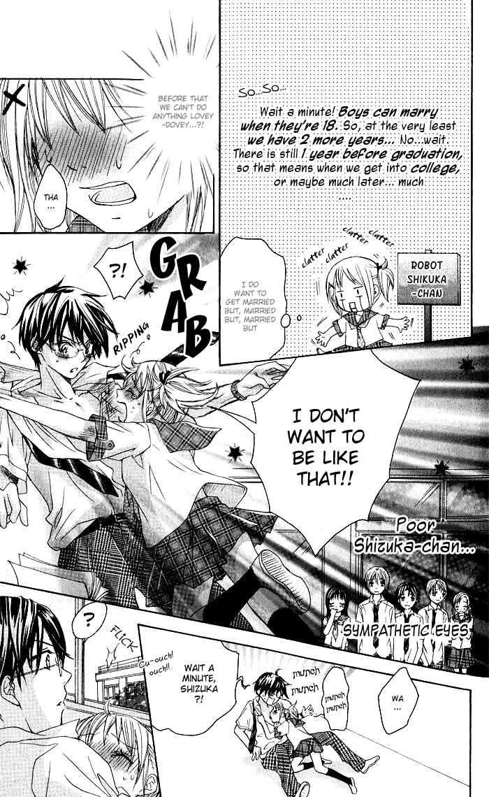 Page 8 Chapter 2 Hatsumei Princess