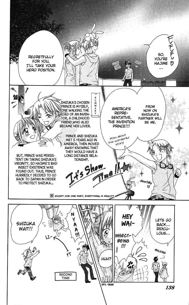Page 10 Chapter 5 Hatsumei Princess
