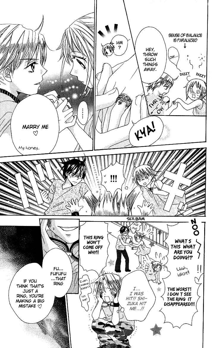 Page 11 Chapter 5 Hatsumei Princess