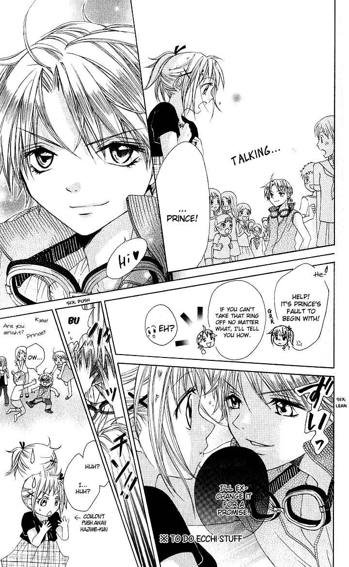 Page 19 Chapter 5 Hatsumei Princess