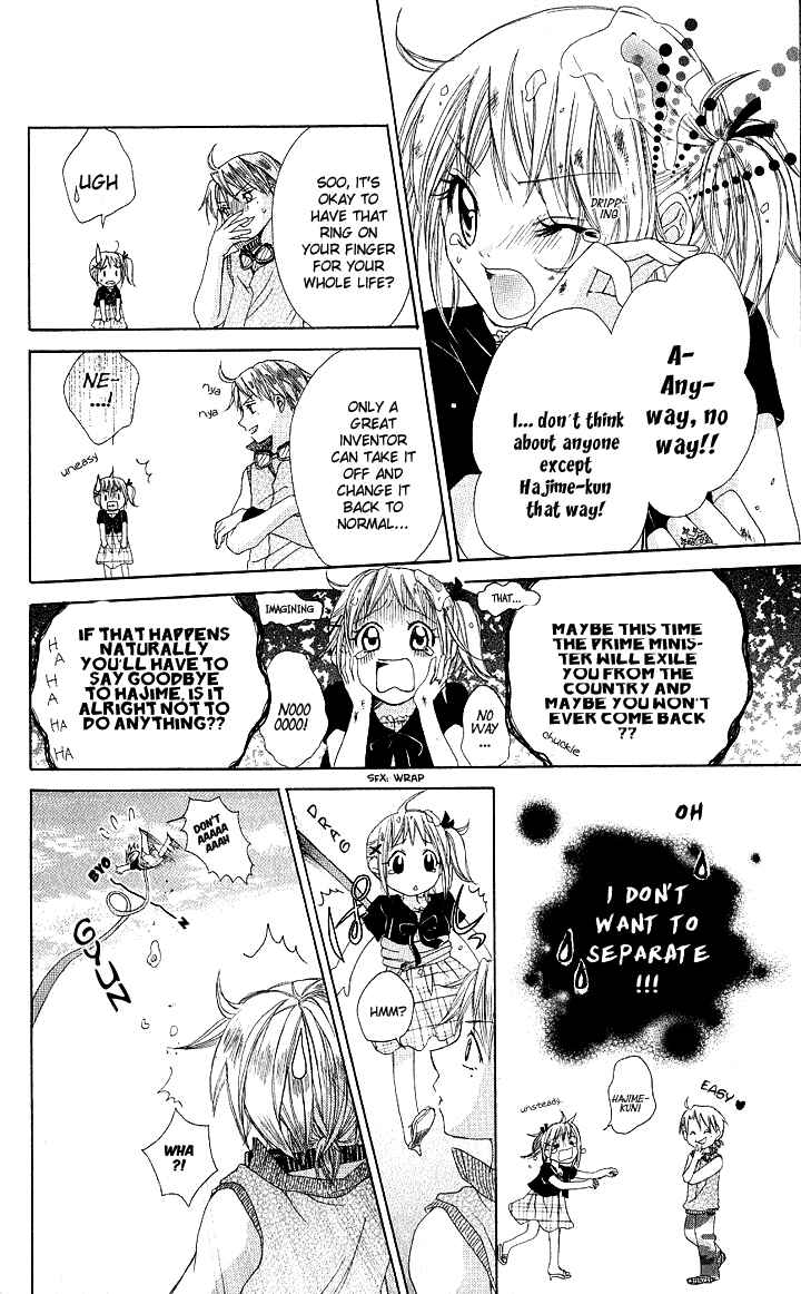 Page 20 Chapter 5 Hatsumei Princess