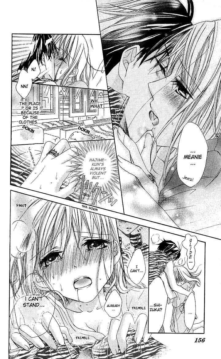 Page 28 Chapter 5 Hatsumei Princess