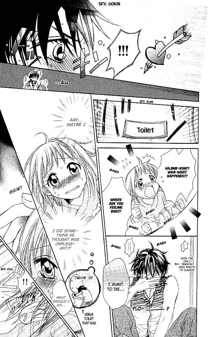 Page 29 Chapter 5 Hatsumei Princess