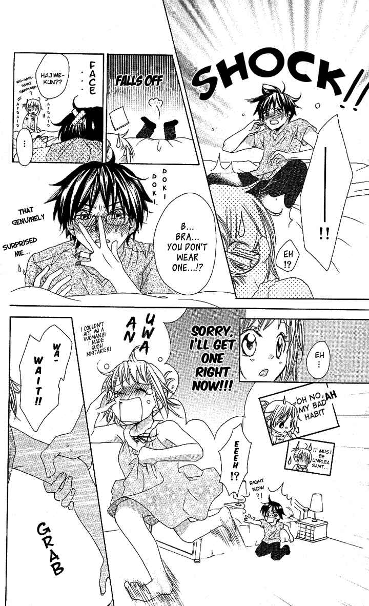 Page 4 Chapter 5 Hatsumei Princess