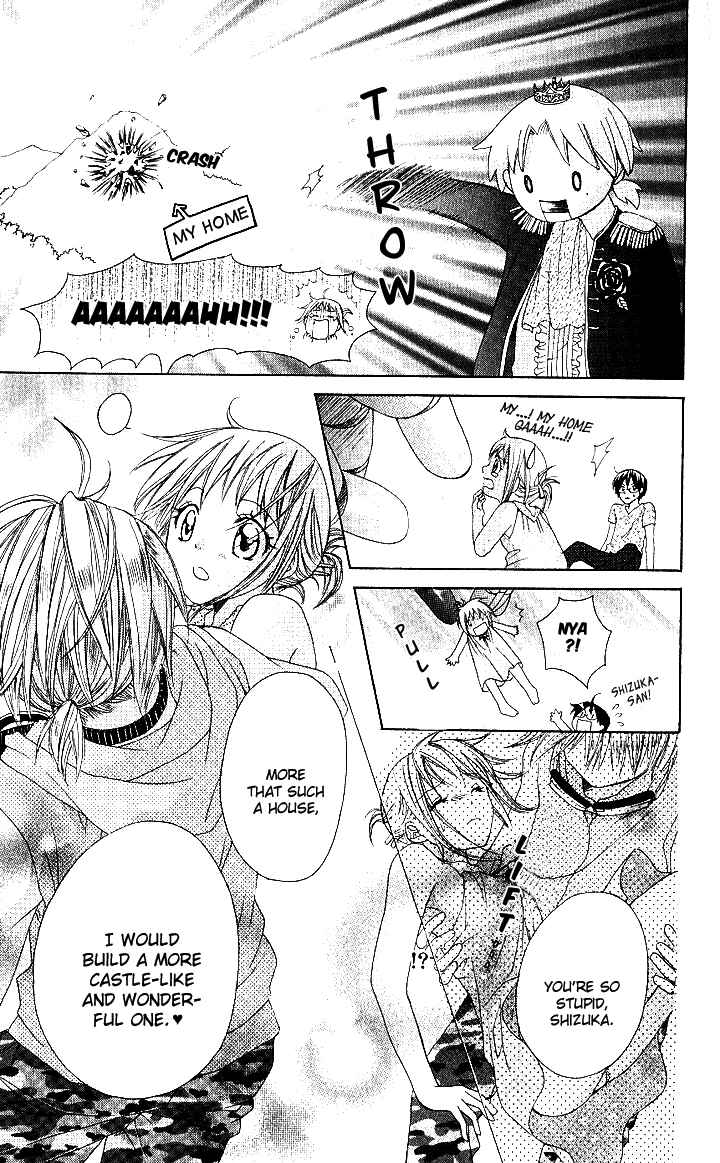 Page 7 Chapter 5 Hatsumei Princess