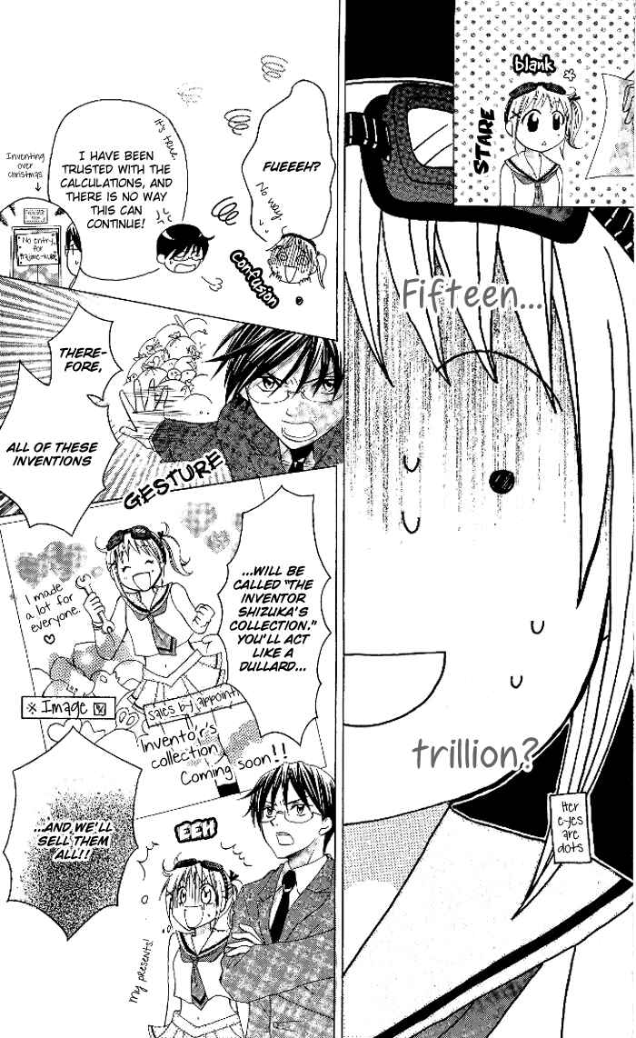Page 11 Chapter 9 Hatsumei Princess
