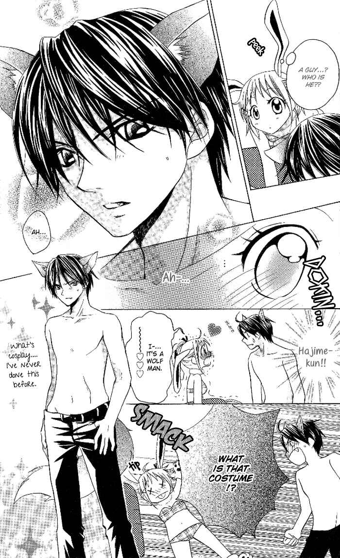 Page 22 Chapter 9 Hatsumei Princess