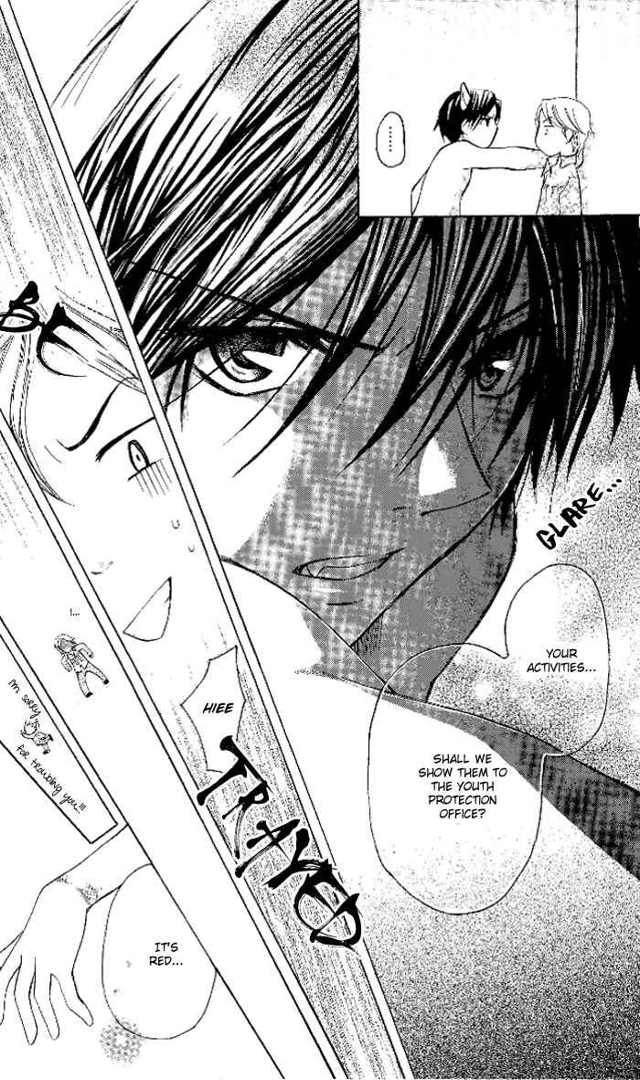 Page 30 Chapter 9 Hatsumei Princess