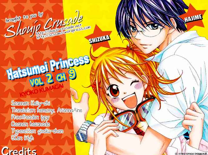 Page 33 Chapter 9 Hatsumei Princess