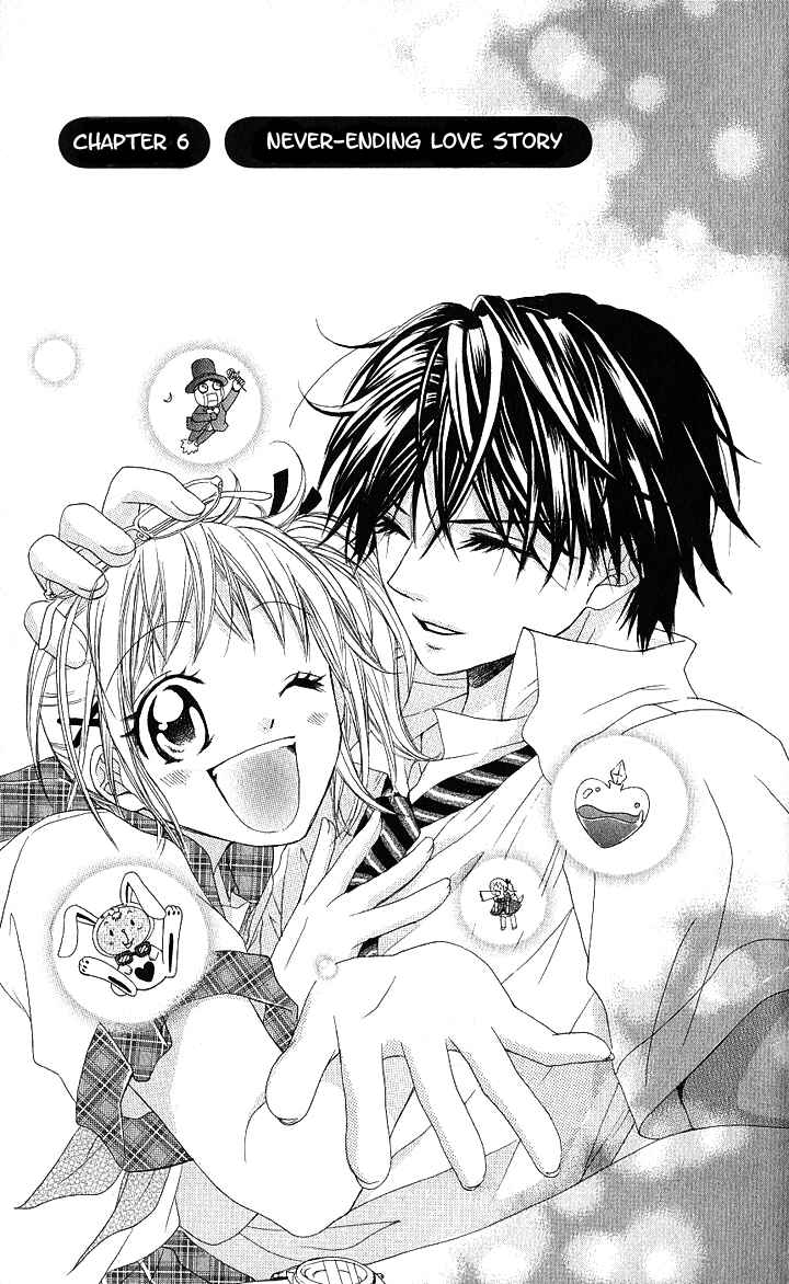Page 1 Chapter 6 Hatsumei Princess