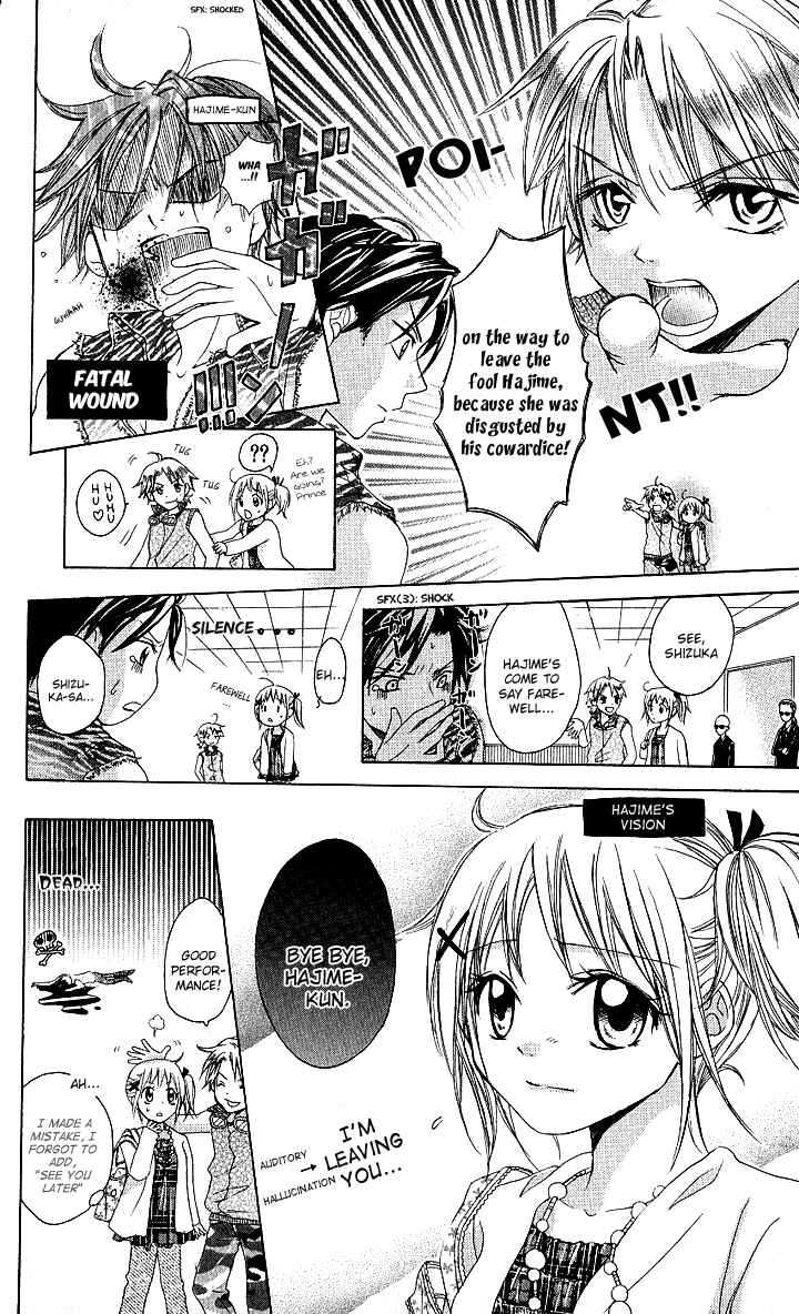 Page 10 Chapter 6 Hatsumei Princess