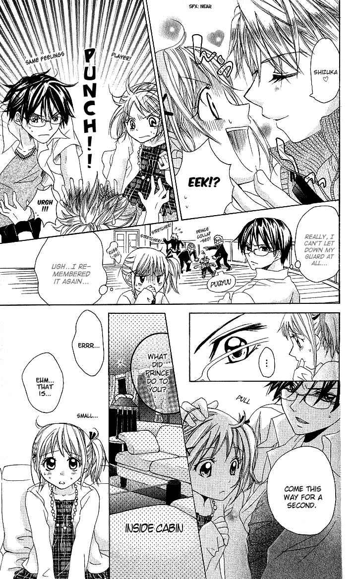 Page 13 Chapter 6 Hatsumei Princess