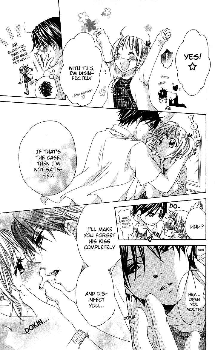 Page 15 Chapter 6 Hatsumei Princess