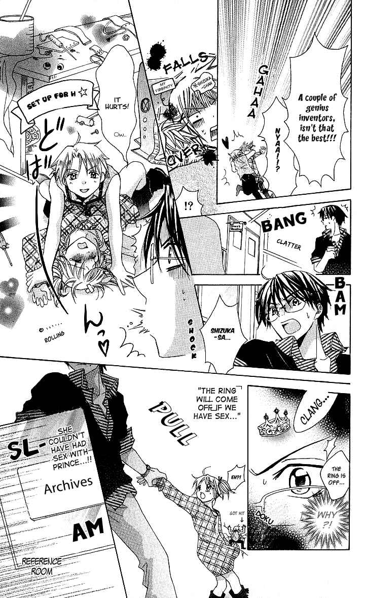 Page 19 Chapter 6 Hatsumei Princess