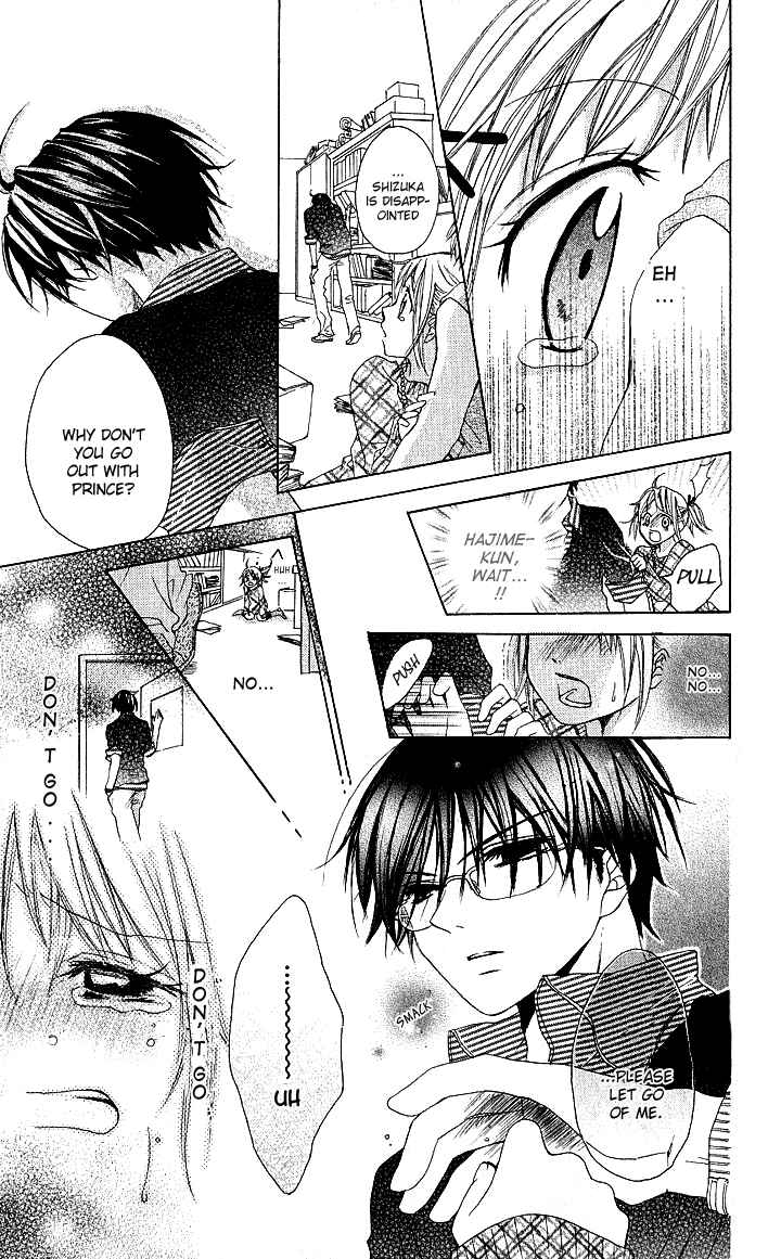 Page 23 Chapter 6 Hatsumei Princess