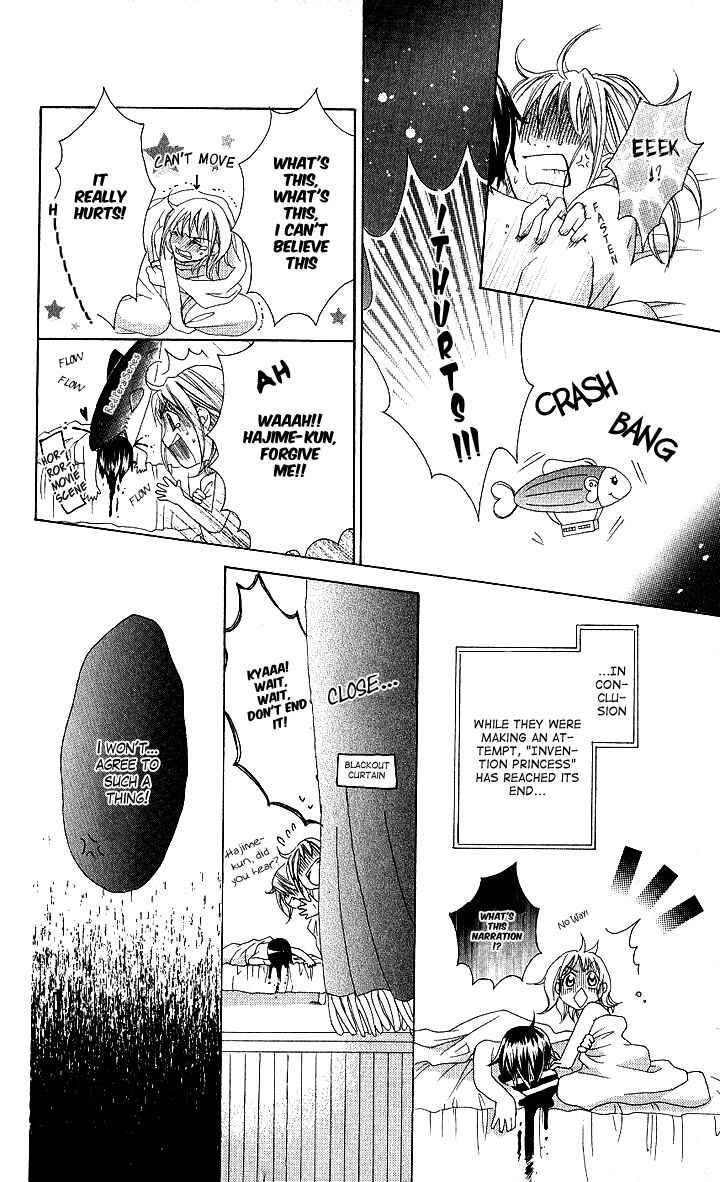 Page 30 Chapter 6 Hatsumei Princess