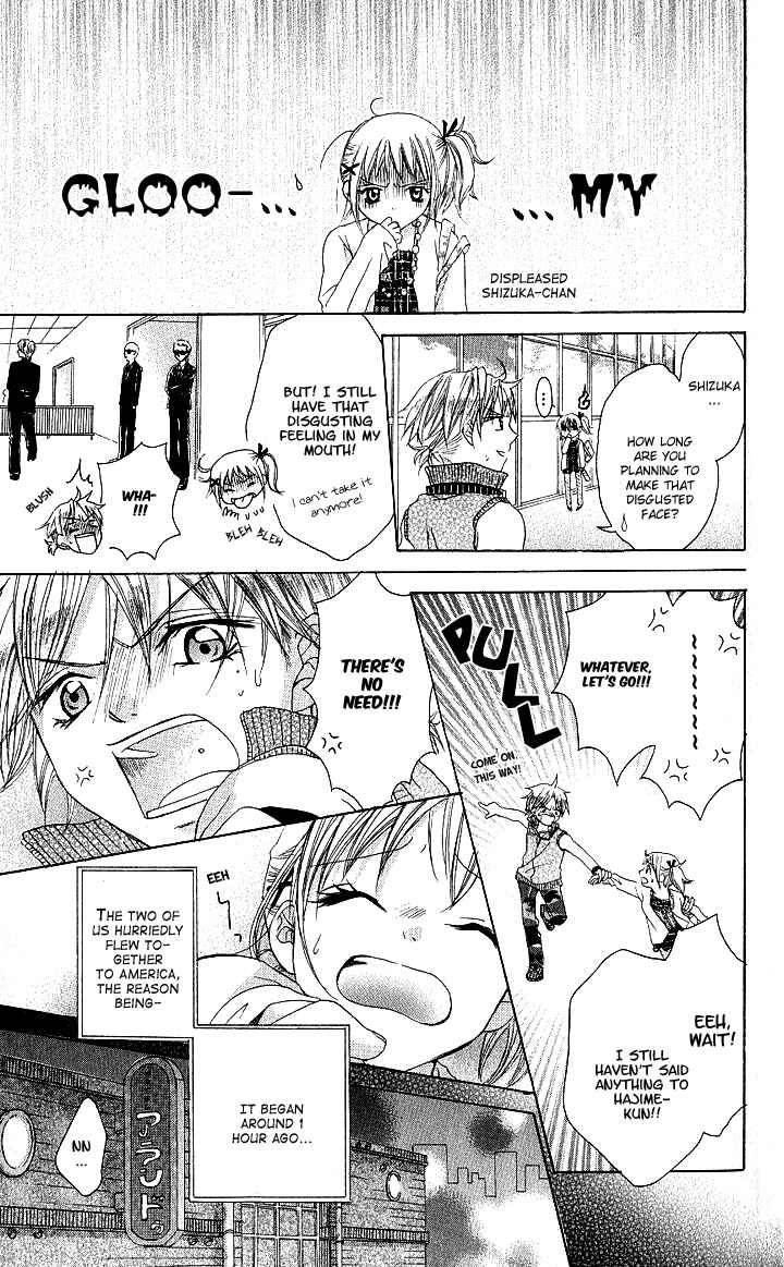 Page 5 Chapter 6 Hatsumei Princess