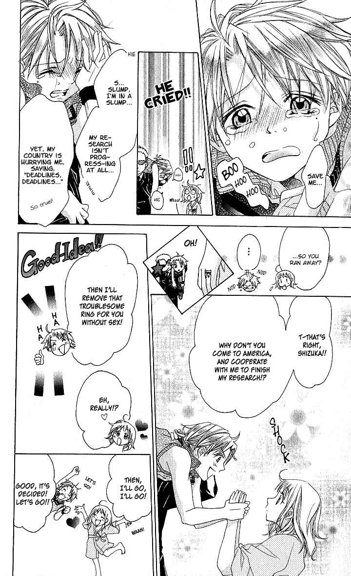 Page 8 Chapter 6 Hatsumei Princess