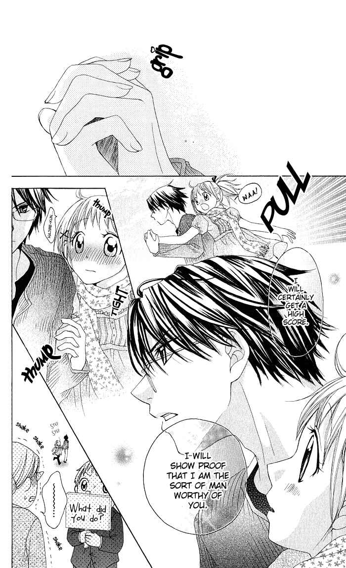 Page 21 Chapter 7 Hatsumei Princess