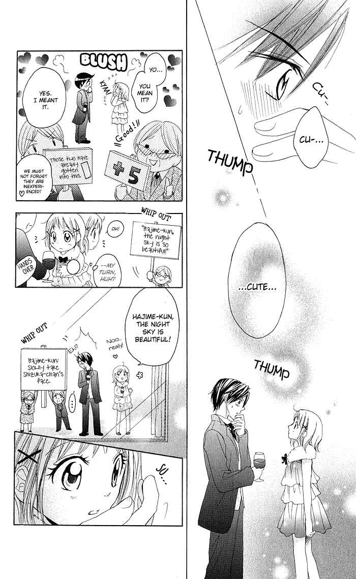Page 29 Chapter 7 Hatsumei Princess