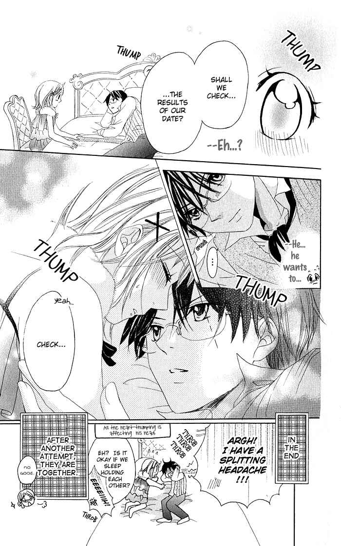 Page 40 Chapter 7 Hatsumei Princess