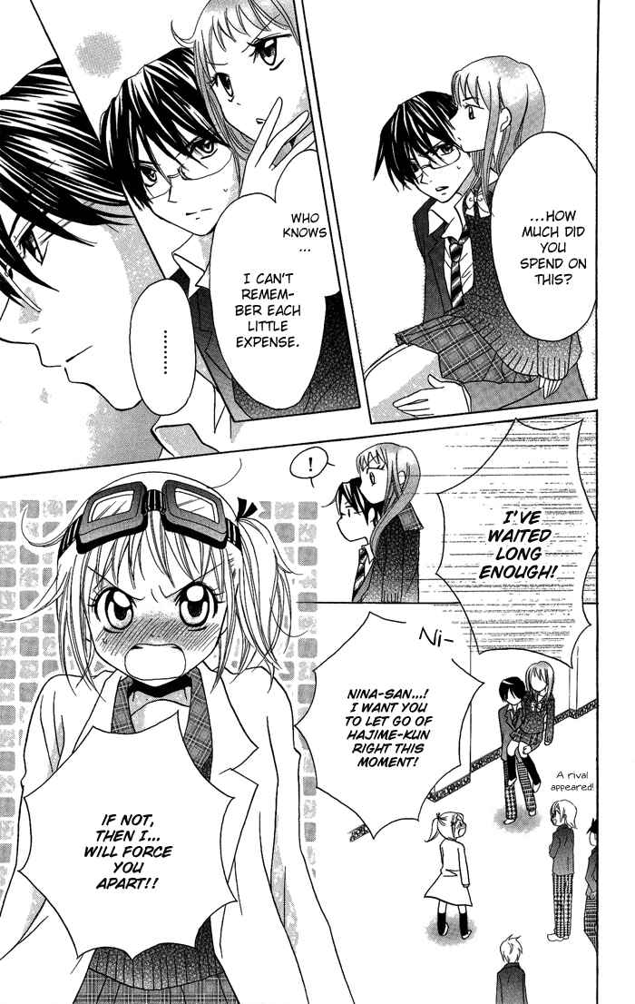 Page 19 Chapter 10 Hatsumei Princess