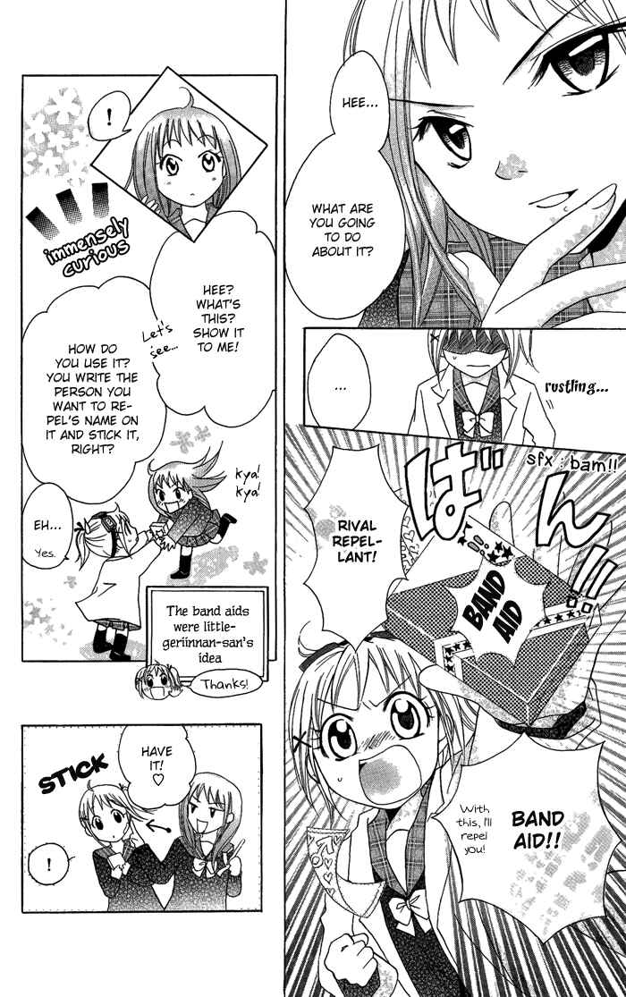 Page 20 Chapter 10 Hatsumei Princess