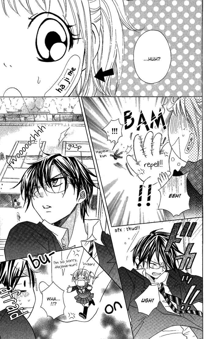 Page 21 Chapter 10 Hatsumei Princess