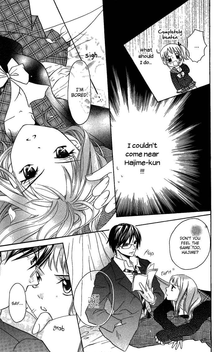 Page 23 Chapter 10 Hatsumei Princess
