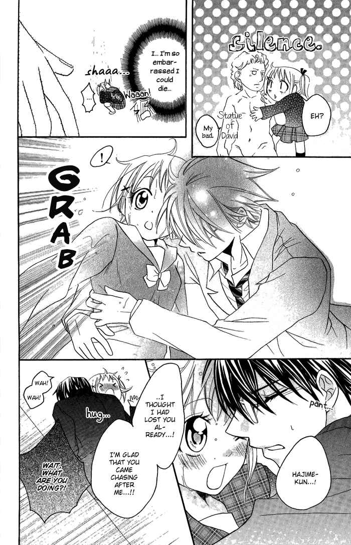 Page 29 Chapter 10 Hatsumei Princess