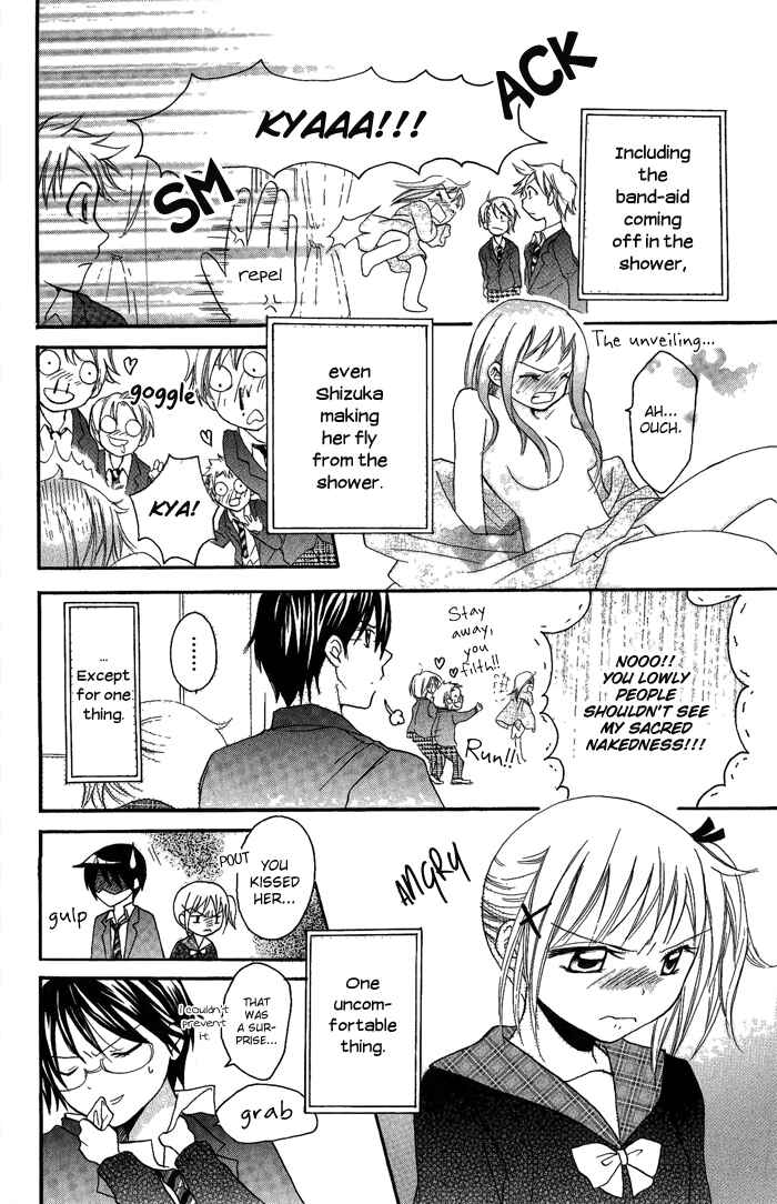 Page 31 Chapter 10 Hatsumei Princess