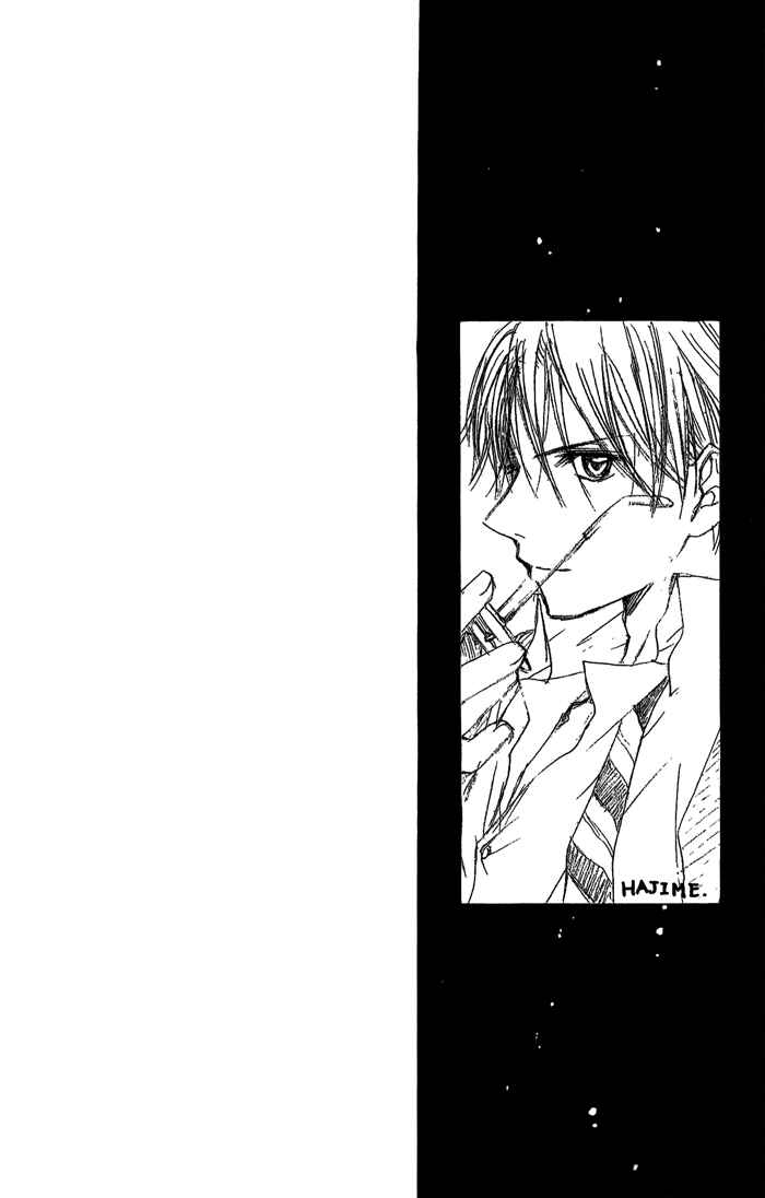Page 33 Chapter 10 Hatsumei Princess