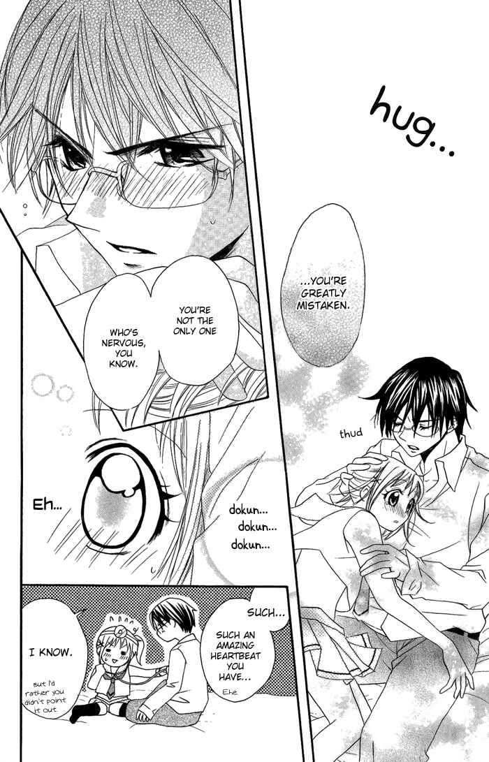 Page 8 Chapter 10 Hatsumei Princess