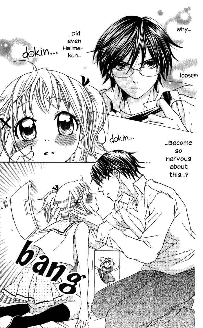 Page 9 Chapter 10 Hatsumei Princess