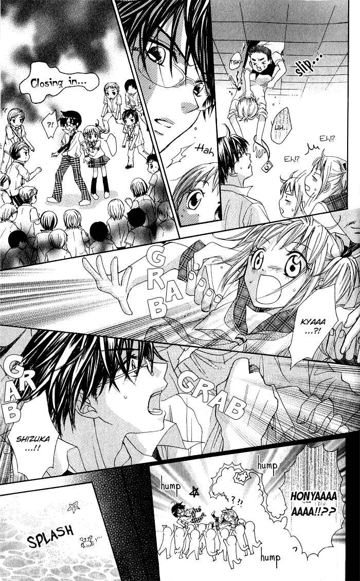 Page 11 Chapter 3 Hatsumei Princess