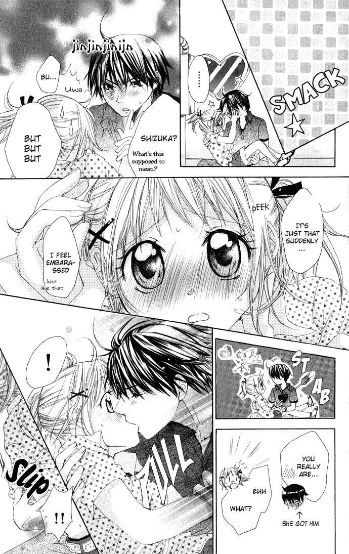 Page 27 Chapter 3 Hatsumei Princess