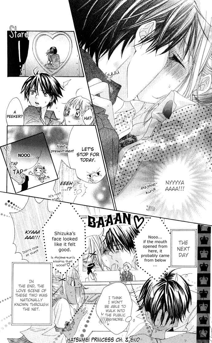 Page 28 Chapter 3 Hatsumei Princess
