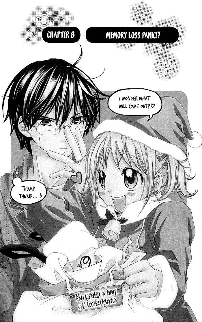 Page 1 Chapter 8 Hatsumei Princess