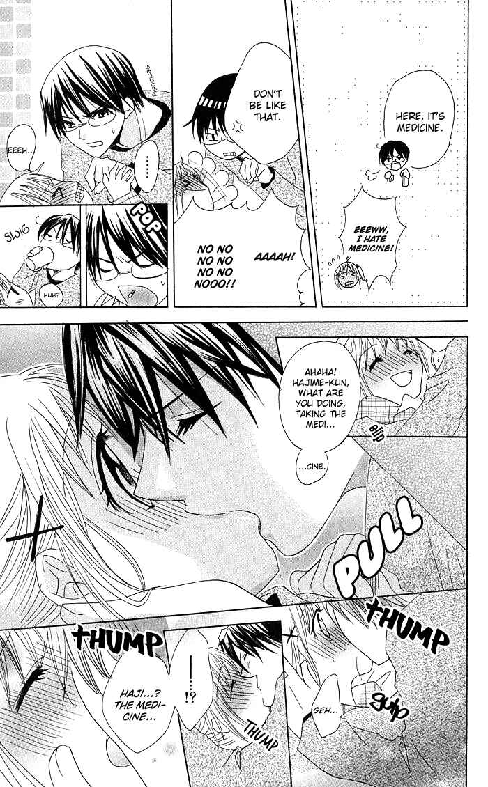 Page 30 Chapter 8 Hatsumei Princess