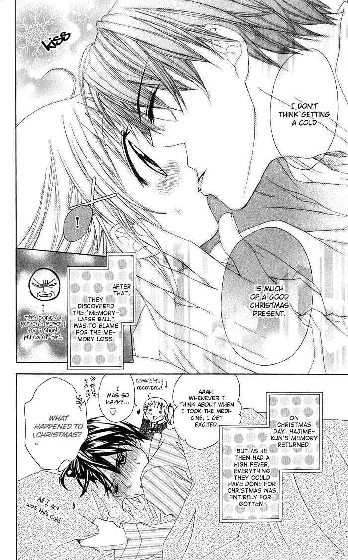 Page 31 Chapter 8 Hatsumei Princess