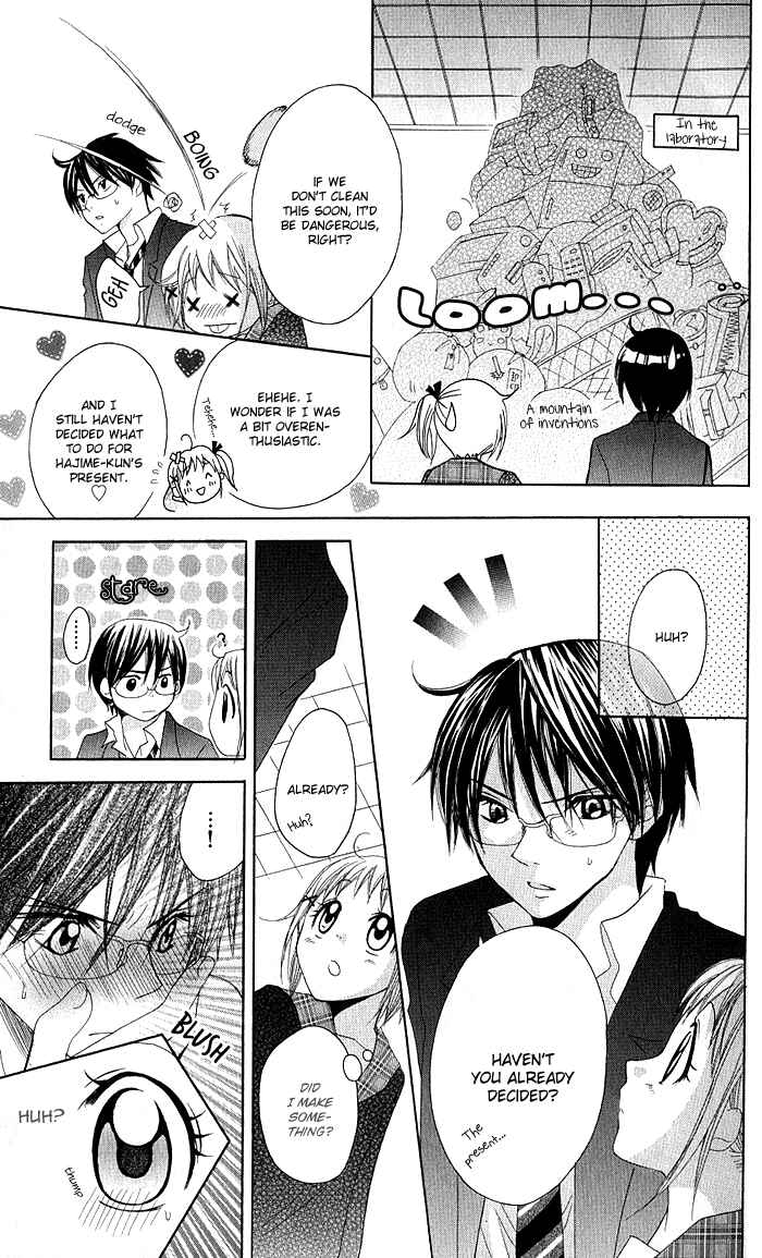 Page 6 Chapter 8 Hatsumei Princess