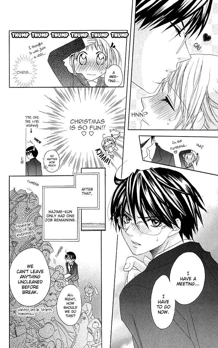 Page 9 Chapter 8 Hatsumei Princess