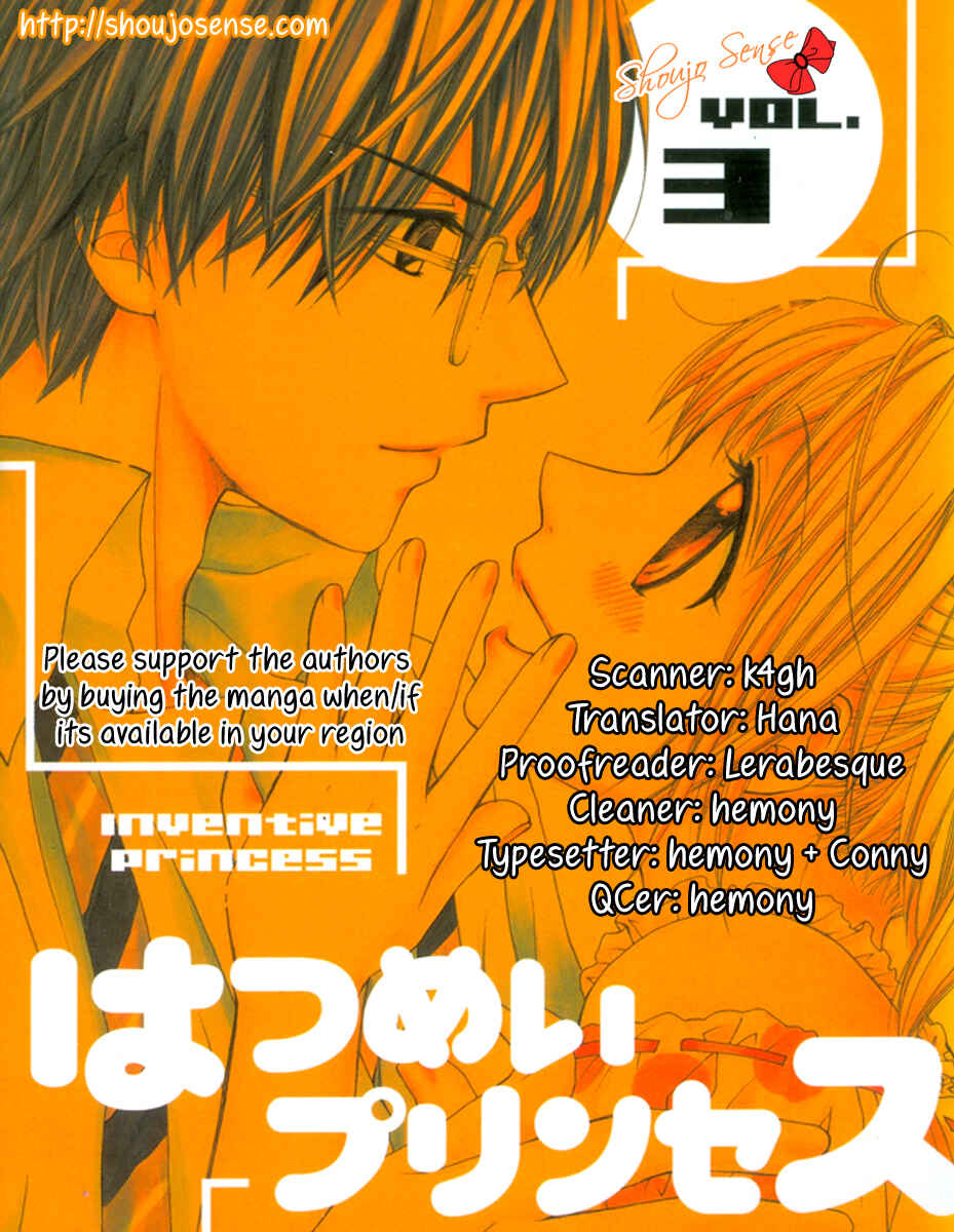Page 1 Chapter 13 Hatsumei Princess