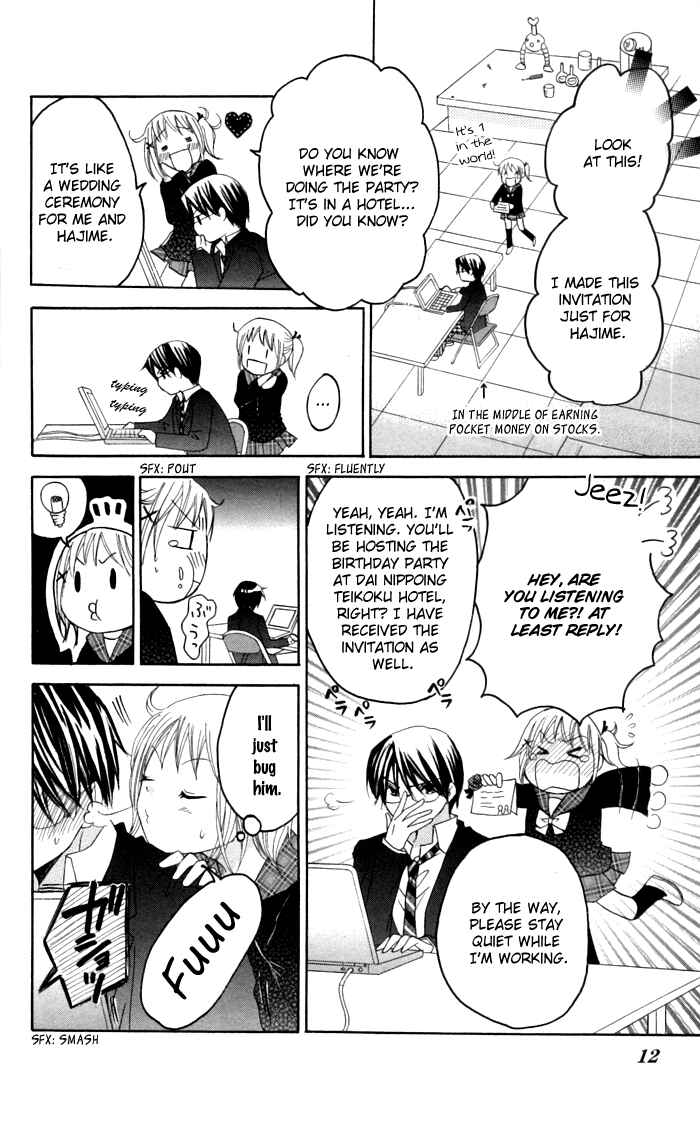 Page 13 Chapter 13 Hatsumei Princess