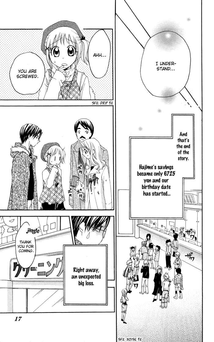 Page 18 Chapter 13 Hatsumei Princess